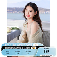 香影 X.YING【凉感】衬衫外套女薄款2024年夏季长袖衬衣休闲宽松开衫 燕麦色 M