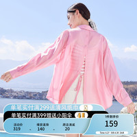 香影 X.YING【凉感】衬衫外套女薄款2024年夏季长袖衬衣休闲宽松开衫 梅红 XL
