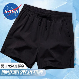 NASADKGM 短裤男士夏季速干冰丝宽松大码运动短裤休闲跑步百搭短裤