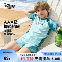 迪士尼（Disney）童装男童时尚分体泳衣儿童夏季游泳衣2024新款六一儿童节