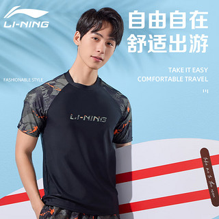 LI-NING 李宁 泳衣男士冲浪潜水服短袖防尴尬速干温泉游泳训练上衣868黑花 XL