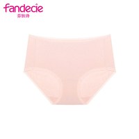 芬狄诗中腰抗菌内裤女包臀无痕三角裤 浅肤色LSB XL 