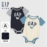 GAP婴儿2024夏季新款logo撞色印花短袖连体衣儿童装包屁衣505583