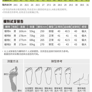 Timberland 添柏岚大黄靴 6英寸中帮徒步鞋