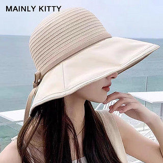 MAINLYKITTY防晒帽女夏季大帽檐防紫外线渔夫帽女士遮阳帽时尚防嗮沙滩帽子女 【米色】