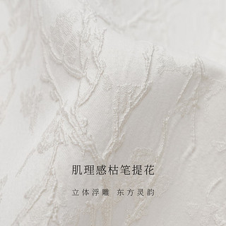 纳薇（naivee）中国风 新中式复古枯笔提花高级国风盘扣箱型短外套 乳白  预计3月29日前 155/80A