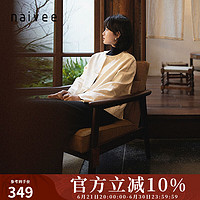 纳薇（naivee）中国风 新中式复古枯笔提花高级国风盘扣箱型短外套 乳白  预计4月21日前 160/84A