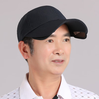 BILLSURF加长帽檐遮阳帽子男夏季透气网帽大头围棒球帽户外防晒爸爸太阳帽 【大V款】黑色 可调节56-62cm)
