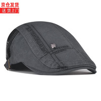 蒂潤石字母头纯棉鸭舌帽男士前进帽英伦复古遮阳帽文艺青年贝雷帽女帽子 灰色 头围(54-62)