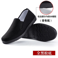 柯奇诺（KQINOKQN）老北京布鞋男潮夏季一脚蹬懒人青年社会爸爸软底休闲工作布鞋 全黑底 单鞋 37