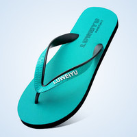 路韦羽人字拖男士夹脚户外沙滩简约轻便速干居家夏季凉拖鞋 绿色 41-42