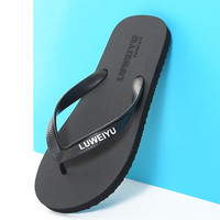 路韦羽人字拖男士夹脚户外沙滩简约轻便速干居家夏季凉拖鞋 黑色 41-42 