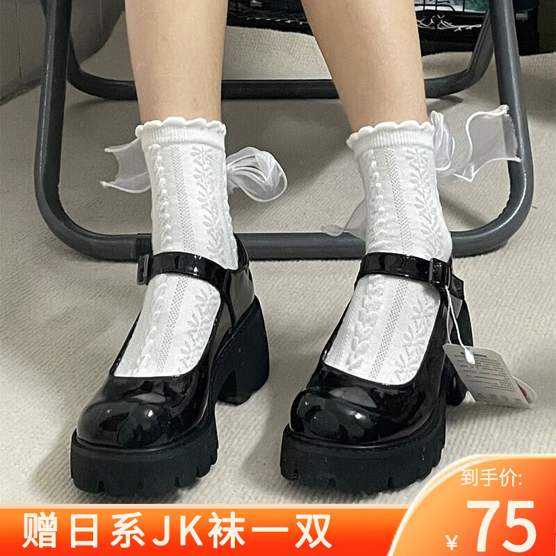 玛丽珍小皮鞋【39】
