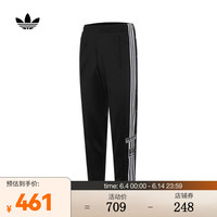 阿迪达斯 （adidas）Originals三叶草2024年男子ADIBREAK长裤 IM8219 L