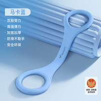 麦瑞克(MERACH)拉力器开背美背神器塑性美体拉伸器八字绳健身开肩弹力带