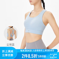Keep 运动内衣高强度防震女跑步运动文胸防下垂瑜伽服健身服运动背心