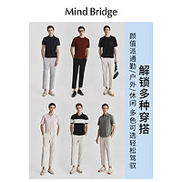 Mind Bridge 男休闲裤夏季韩版九分长裤2024商务裤子