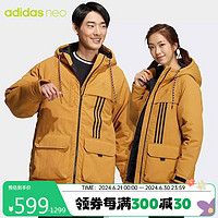 阿迪达斯 ADIDAS NEO 中性 运动休闲系列 U UTIL 运动 羽绒服 HN4763 L码