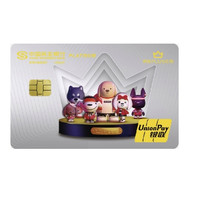 民生银行 京东PLUS联名无界信用卡