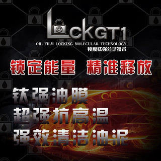 豹子兄弟3XXX PAO双酯类全合成机油SP 0W40国六C3汽车发动机润滑油保养1L PAO双酯 SP 0W40 C3