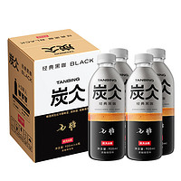 88VIP：NONGFU SPRING 农夫山泉 炭仌经典黑咖浓咖啡饮料900ml*4瓶装