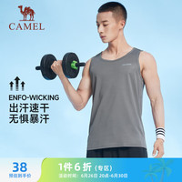 骆驼(CAMEL)透气轻薄网布弹力男圆领无袖运动背心 J1S29L3112
