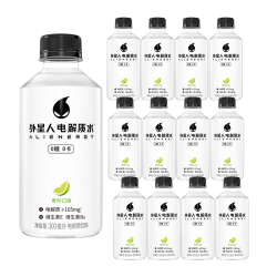 alienergy 外星人 电解质水 青柠300*12瓶
