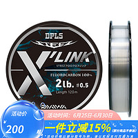 达亿瓦（DAIWA）22STEEZ FLUORO X LINE 史帝兹 碳素线 日本高强度耐磨鱼线 STEEZ FLUORO X LINK 5号