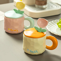 onlycook 创意可爱陶瓷马克杯带盖勺少女花朵喝水杯套装杯子 粉色/个