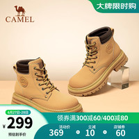骆驼（CAMEL）大黄靴秋冬复古英伦风靴子女士卡其色工装户外马丁靴 L