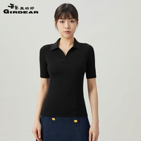 哥弟真的好(GIRDEAR)竖坑条V型翻领修身短袖莱赛尔针织T恤衫女A301171