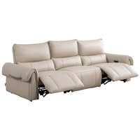 CHEERS 芝华仕 30389系列 真皮电动功能沙发