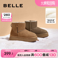 百丽保暖舒适雪地靴女潮流短靴B1729DD3
