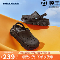 斯凯奇(Skechers)女鞋凉鞋夏季柔软舒适透气厚底增高凉拖洞洞鞋拖鞋