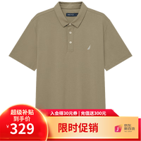 诺帝卡(NAUTICA)男装24夏季新款时尚经典凉感休闲短袖POLO衫男KE4255