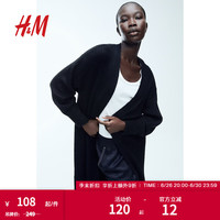 H&M女装针织衫时尚气质细密罗纹针织长开衫1087033 黑色 1