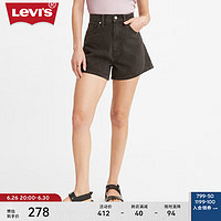 Levi's李维斯24夏季女士牛仔短裤潮流复古休闲百搭ins潮