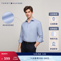 TOMMY HILFIGER【小提花肌理】24春夏男商务挺括弹力易打理衬衫外套34596
