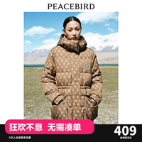 太平鸟老花纹样派克羽绒服冬新款一手长工装风白鸭绒 棕色纹样 M