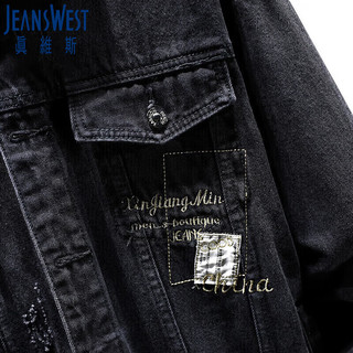 真维斯（JEANSWEST）牛仔夹克男士牛仔外套男刺绣2024