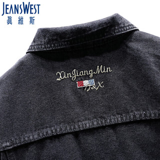 真维斯（JEANSWEST）牛仔夹克男士牛仔外套男刺绣2024