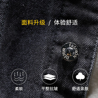 真维斯（JEANSWEST）牛仔夹克男士牛仔外套男刺绣2024