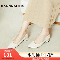 KANGNAI/康奈 舒适 女士单鞋