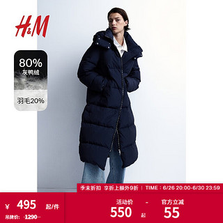 H&M女装羽绒服时尚气质疏水羽绒外套1175943 海军蓝 1