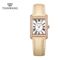 天王(TIAN WANG)手表女复古小方表轻奢镶钻石英表腕表31394 卡其LS31394P.LI.W