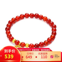 潮宏基 CHJ JEWELLERY 好事发生系列红意璎珞 玛瑙足金黄金手链女款定价 SCG33900084