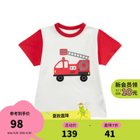 千趣会 SENSHUKAI童装夏季儿童短袖童趣工程车立体设计柔软棉质男童T恤 燕麦色&红色 110cm