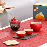 北京故宫文化服务中心故宫文创 大有钱途旅行茶具套装整套一壶三杯  红色