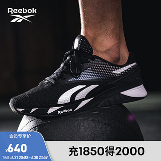 Reebok锐步男女NANO X3室内运动综合训练鞋 HP6042 中国码:36.5(23.6cm),US:5.5