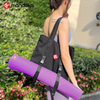 MANDUKA瑜伽垫礼盒套装 eKO莓紫色超薄瑜伽垫 GoTogether便携包组合套装